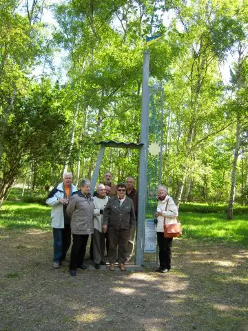 Ahus / Schweden, 2009 – Foto 40 von 108