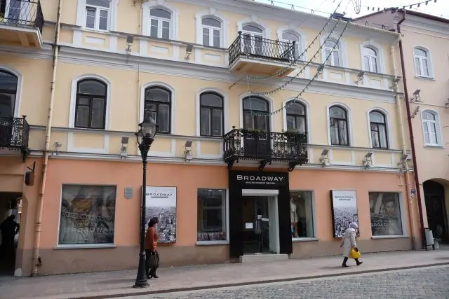 Besuch in Grodno, 2012 – Foto 49 von 208