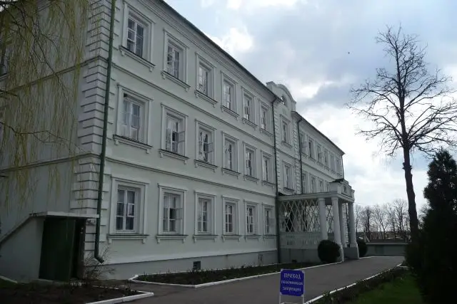 Besuch in Grodno, 2012 – Foto 115 von 208
